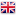 英语标识