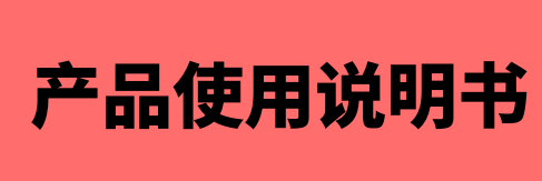 2023-5-5 14-49-21.png